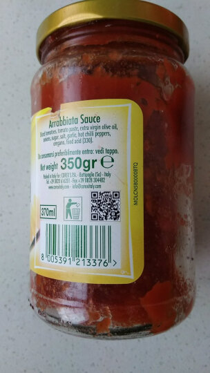 意大利进口 莫利 番茄蘑菇意大利面酱 350g 晒单图