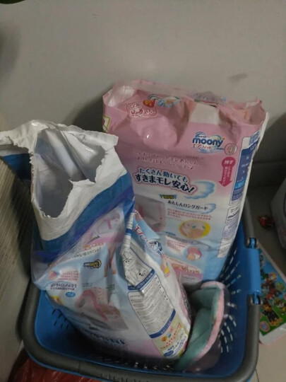 妈咪宝贝 (MamyPoko) 小内裤增量装加大号尿不湿【男】 XL15+4片【12-17kg】 晒单图