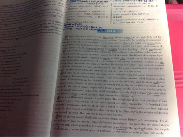 张剑考研英语2015历年考研英语真题解析及复