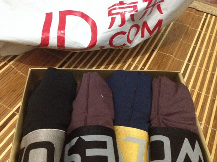 七匹狼男士<em>内裤</em> <em>内裤</em> 男 平角裤莫代尔薄款性感