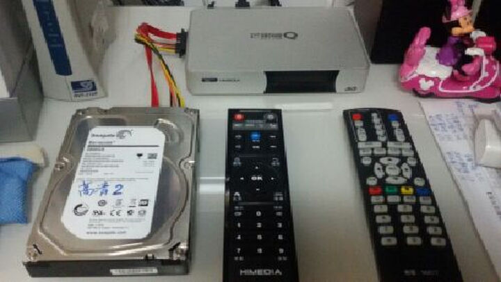 海美迪 芒果嗨Q Q5-Ⅱ 网络电视机顶盒 高清电