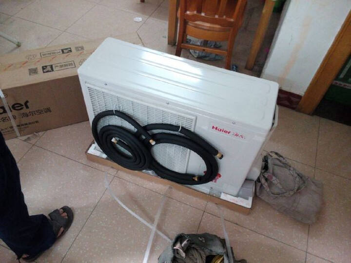 海尔(Haier) KFR-35GW\/06NEY23A(蓝) 1.5匹壁