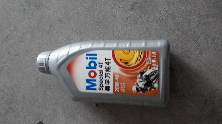 【京东自营】美孚(Mobil)美孚万能4T摩托车机
