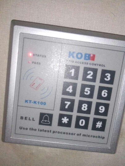 KOB品牌 KT-K100 ID IC卡 单门门禁一体机 刷