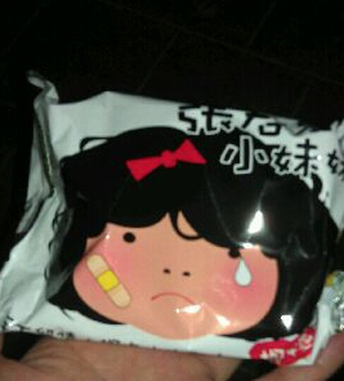 中国台湾进口张君雅小妹妹捏碎面五合一200g