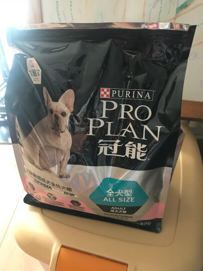 【量贩装】冠能(PRO PLAN)宠物成犬狗粮 全犬型皮肤敏感2.5kg*3 亮毛护肤 三文鱼 晒单图