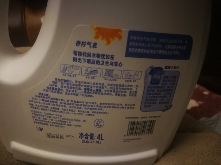 美丽雅粘毛器可撕式粘尘纸滚刷吸粘毛除毛器衣服黏沾毛器滚筒 晒单图