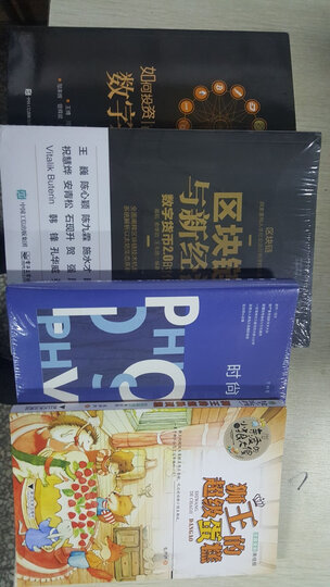 企事业单位公文写作 讲稿撰写 活动策划 晒单图