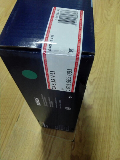 博世Bosch12V锂电池汽车家用电动充电吸尘器GAS12V-Li  0 601 9E3 081可定制【不含电池充电器】 晒单图