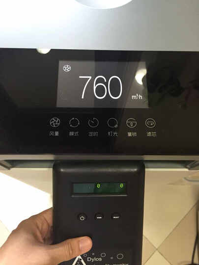 352 空气净化器 X80 颗粒物CADR=750立方米每小时 晒单图