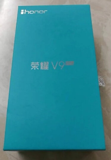 荣耀 V9 play 全网通 标配版 3GB+32GB 幻夜黑 移动联通电信4G手机 双卡双待 晒单图