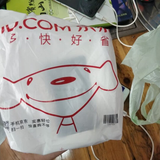 小米(MI) 10000毫安 移动电源/充电宝 高配版 聚合物 灰色 适用于安卓/苹果/手机/平板等 晒单图