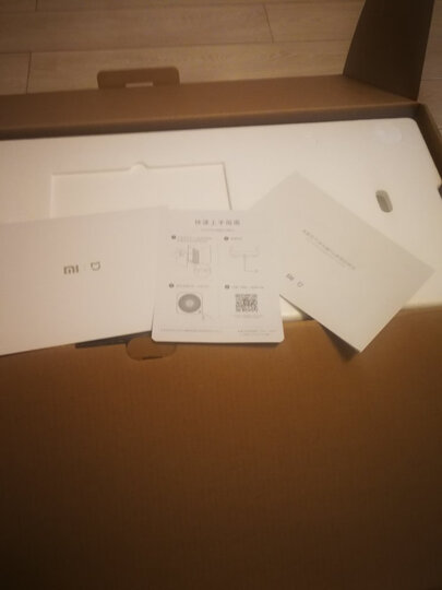 米家(MIJIA)小米空气净化器pro 家用卧室静音智能除甲醛雾霾粉尘PM2.5 霾表屏幕显示 小米空气净化器Pro+增强版滤芯 晒单图