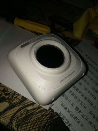 PAPERANG条条机 PT1 标签打印机 便条 生活 办公 手账 手持便携式口袋蓝牙打印机 晒单图