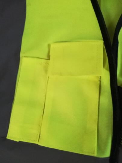 林盾（LINDUN）反光背心施工工地反光马甲骑车反光衣可清洗工程反光服安全防护服夜间反光 红布PVC口袋 均码 晒单图