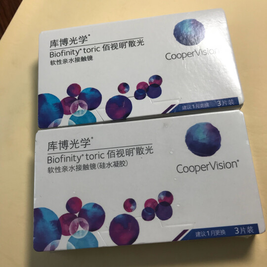 库博光学（coopervision）佰视明硅水凝胶月抛散光隐形眼镜3片 散光175度 近视350度 轴位10 晒单图