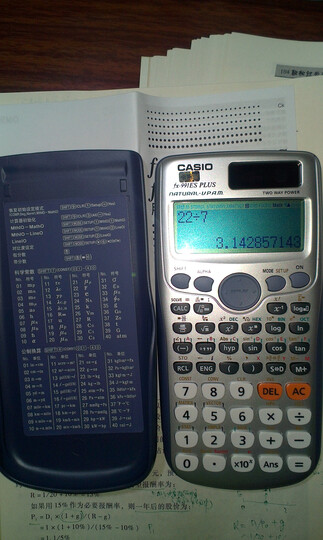卡西欧(CASIO)FX-991ESPLUS 函数计算器 灰