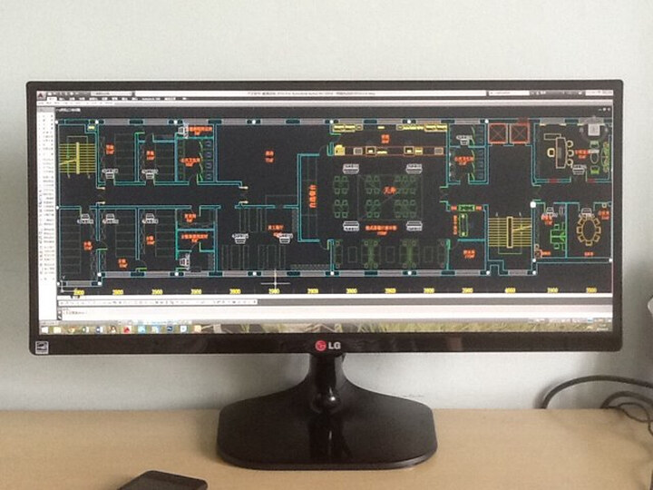LG 25UM65 25英寸LED背光IPS 21:9超宽屏显