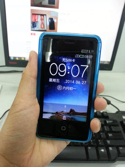 21克 MC001S GSM 简单老人手机(黑色)--很棒