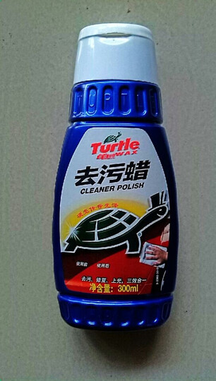 【京东自营】龟牌(Turtle) 划痕蜡 G-238R1--一