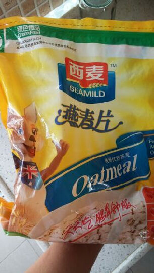 西麦实惠装纯燕麦片1500g--一直吃西麦的,值得