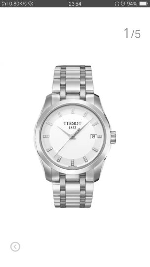 天梭(TISSOT)手表 库图系列石英女表T035.210.11.016.00 晒单图