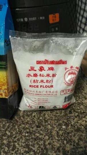 泰国进口 三象水磨糯米粉 汤圆粉雪媚娘冰皮月饼糍粑原料 500g 晒单图
