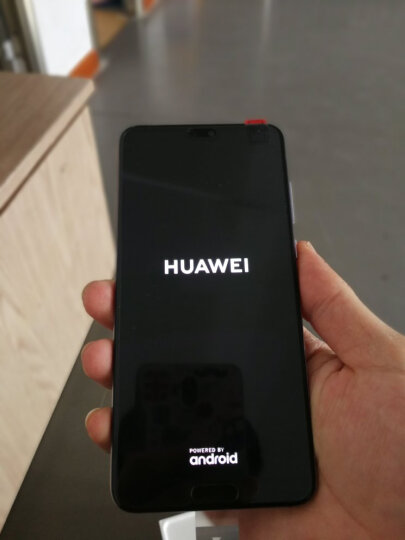 华为 HUAWEI P20 Pro 全面屏徕卡三摄游戏手机 6GB+256GB 极光色 全网通移动联通电信4G手机 双卡双待 晒单图