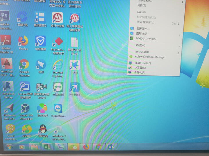 松人(SONGREN) 24英寸液晶显示器 IPS窄边框高清电脑显示屏 银色 晒单图