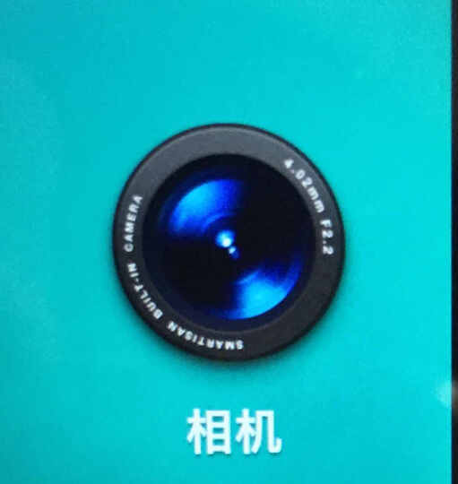 【套装版】锤子 坚果 32GB 青色 移动联通4G手