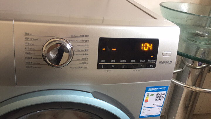 4、滚筒洗衣机如何搬家：滚筒洗衣机很重，搬家的时候怎么搬？ 