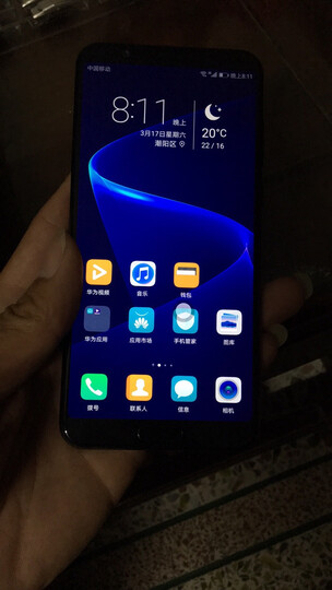 荣耀 V10全网通 标配版 4GB+64GB 幻夜黑 移动联通电信4G全面屏手机 双卡双待 晒单图