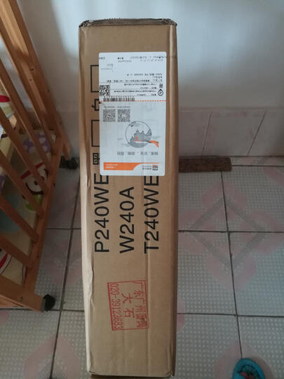 松人(SONGREN) 24英寸液晶显示器 IPS窄边框高清电脑显示屏 银色 晒单图