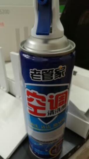 老管家 泡沫型空调清洗剂壁挂式柜式空调免拆洗清洁剂500ml 晒单图