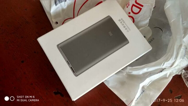 小米(MI) 10000毫安 移动电源/充电宝 高配版 聚合物 灰色 适用于安卓/苹果/手机/平板等 晒单图