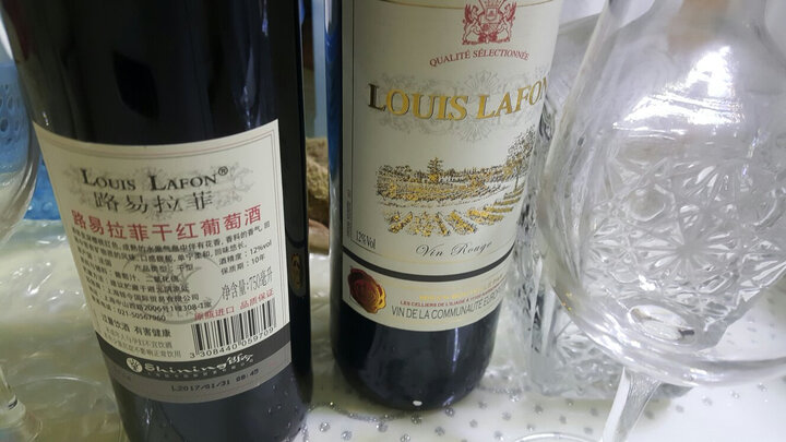 【超市红酒】路易拉菲进口红酒干红葡萄酒 双支欧式醒酒器装750ml*2
