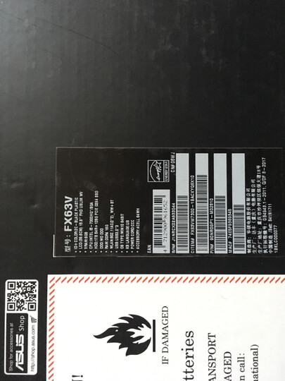 华硕(ASUS) 飞行堡垒四代FX63VM GTX1060 6G 120Hz高速电竞屏游戏笔记本电脑(i5-7300HQ 16G 128GSSD+1T)黑 晒单图