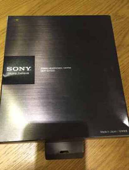 索尼(SONY) MDR-EX1000 耳机 动圈旗舰 黑色