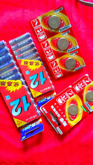 南孚控股传应石墨烯 CR2025纽扣电池 3V锂电子适用奔驰尼桑轩逸逍客骐汽车电动车钥匙遥控器电池体重计 石墨烯CR2025-10粒 晒单图