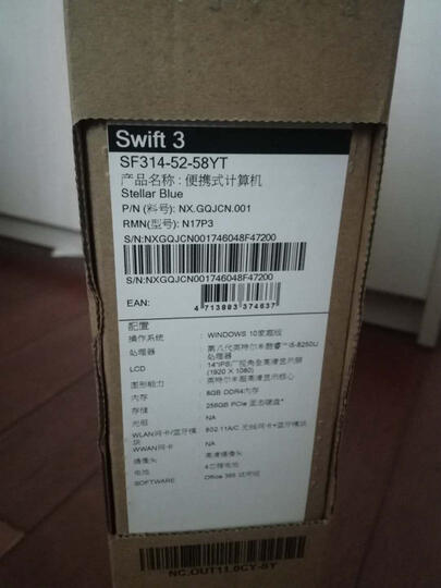 宏碁(Acer)蜂鸟Swift3轻薄本 蓝朋友 14英寸全金属笔记本电脑SF314(i5-8250U 8G 256G SSD IPS win10) 晒单图