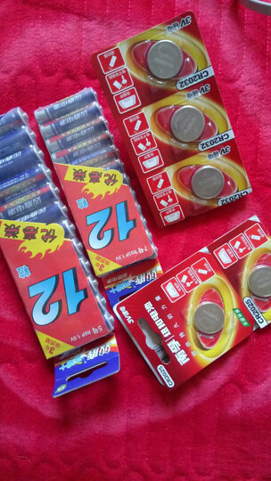 南孚控股传应石墨烯 CR2025纽扣电池 3V锂电子适用奔驰尼桑轩逸逍客骐汽车电动车钥匙遥控器电池体重计 石墨烯CR2025-10粒 晒单图