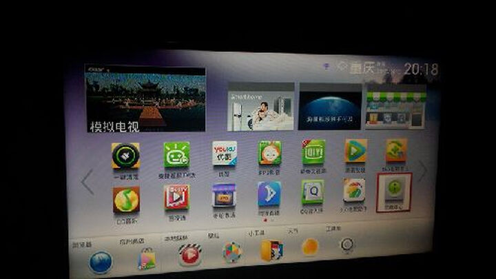 长虹(CHANGHONG) LED32C2JDi 32英寸 安卓