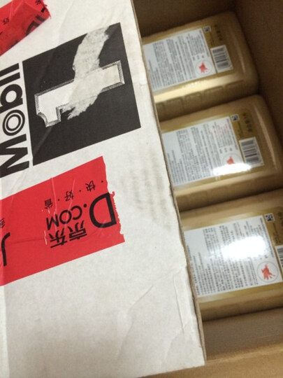 【京东自营】美孚(Mobil)金装美孚1号全合成机