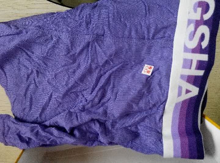 浪莎四条男士<em>内裤</em> <em>U凸</em>囊袋平角<em>内裤</em> 透气竹纤