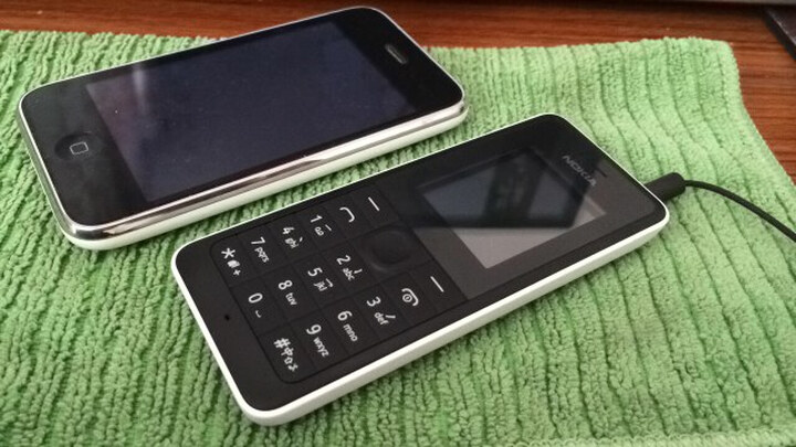 诺基亚(NOKIA)107 GSM手机(白色)双卡双待--很喜欢黑白配