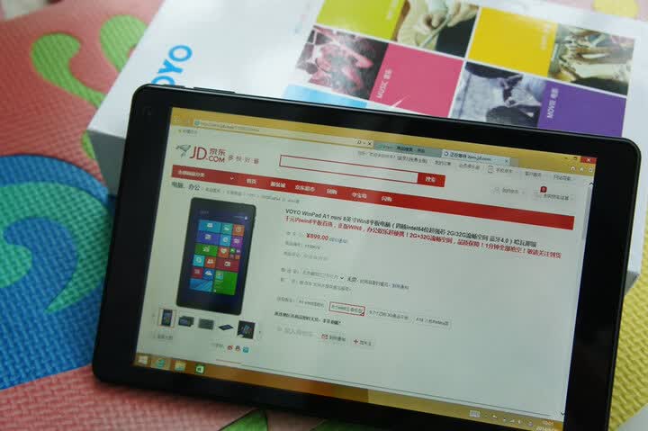 VOYO WinPad A1 mini 8英寸Win8平板电脑(四