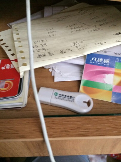 捷波朗 EASYGO+ 易行 蓝牙耳机 黑色--还不错