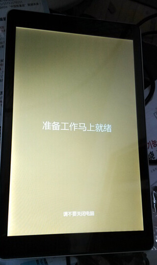 酷比魔方(ACUBE) iwork8 win8版8英寸平板(英