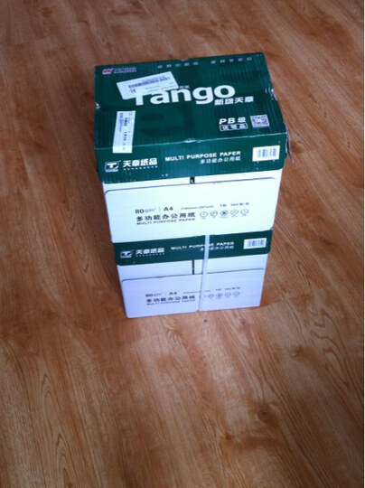 天章(TANGO) 新绿天章80克A4复印纸 5包\/箱-