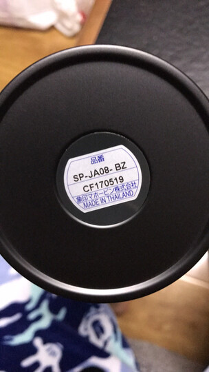 日本进口 象印(ZOJIRUSHI)大容量 直饮/杯盖双盖 儿童保温冷杯两用保温杯学生儿童杯 SP-JA08 BZ 820ml黑色 晒单图